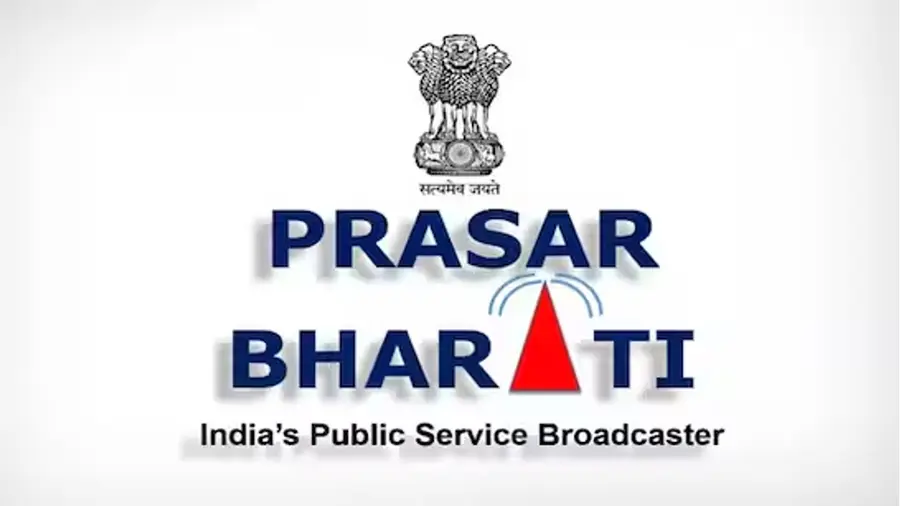 Prasar Bharati.jpg