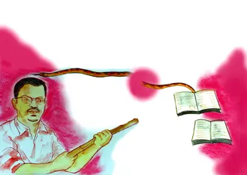 ചിത്രീകരണം: കെ സുധീഷ്‌