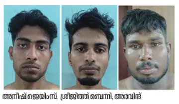 അനീഷ് ജെയിംസ്,  ശ്രീജിത്ത് ബെന്നി, അരവിന്ദ്