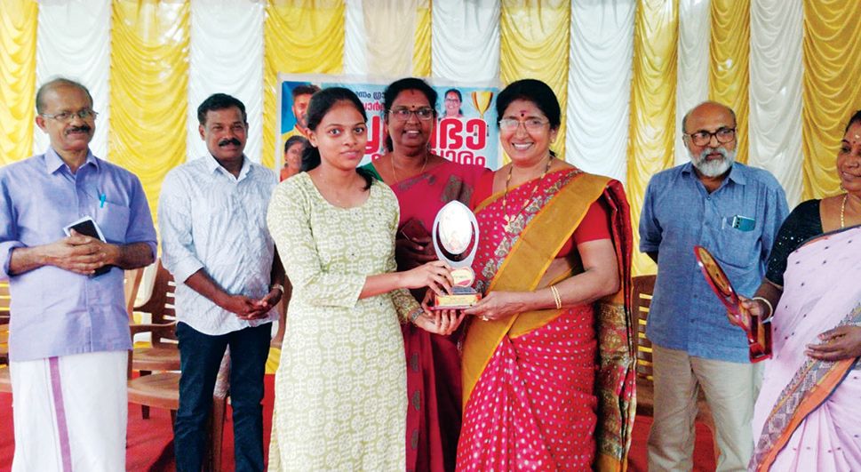 award