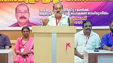 Kerala Pravasi Sangam