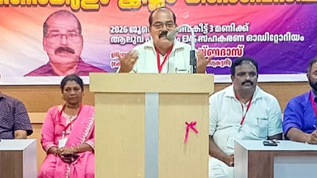 Kerala Pravasi Sangam