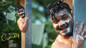 Pream patta
