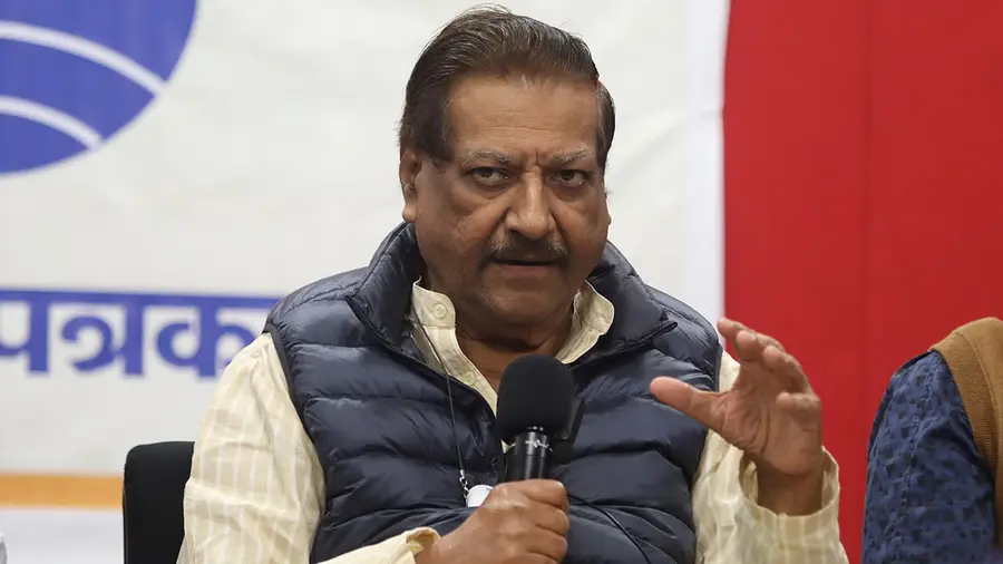 Prithviraj Chavan.jpg