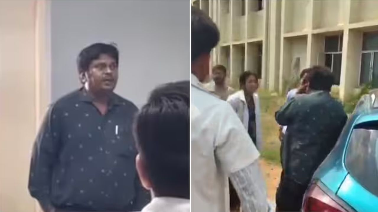 Professor allegedly proposes to student in Bengaluru college classroom