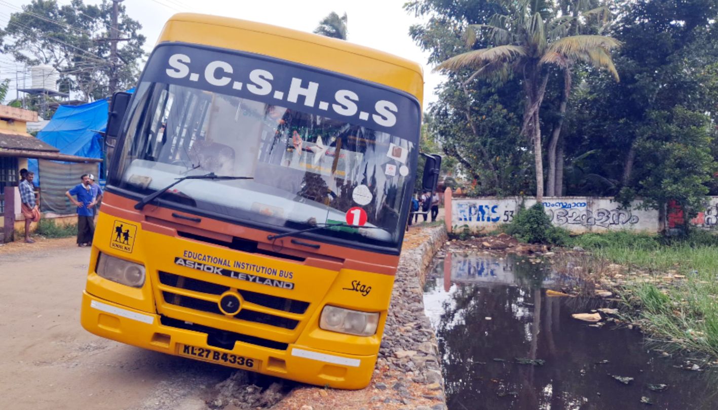 The school bus sank into the mud