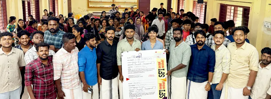 SFI Membership Distribution