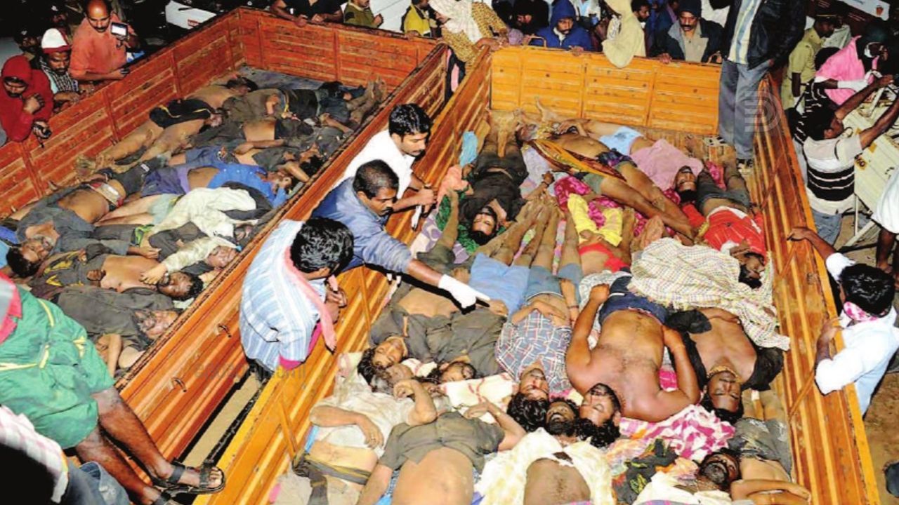 Pullumedu stampede Tragedy