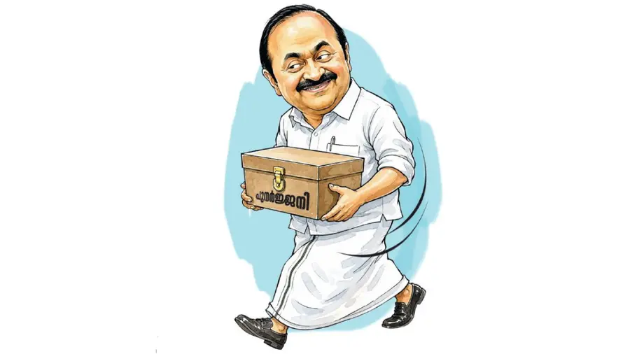 Punarjani vd satheeshan.jpg