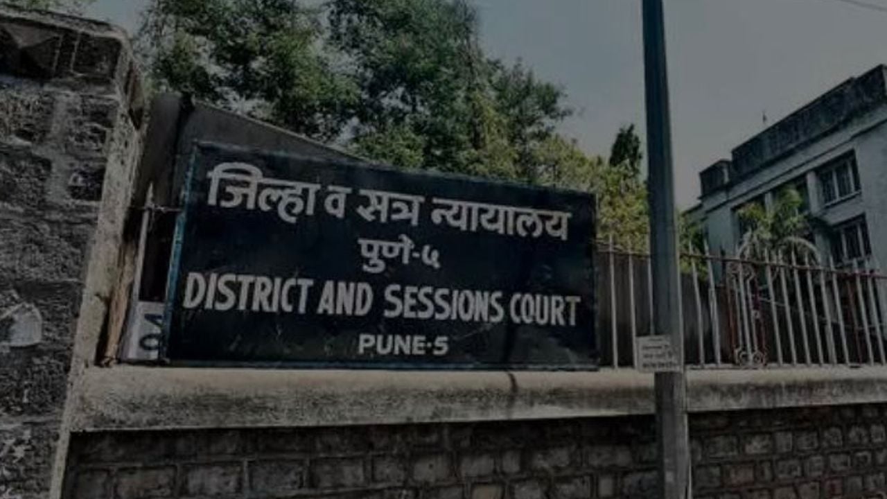 Pune.jpg