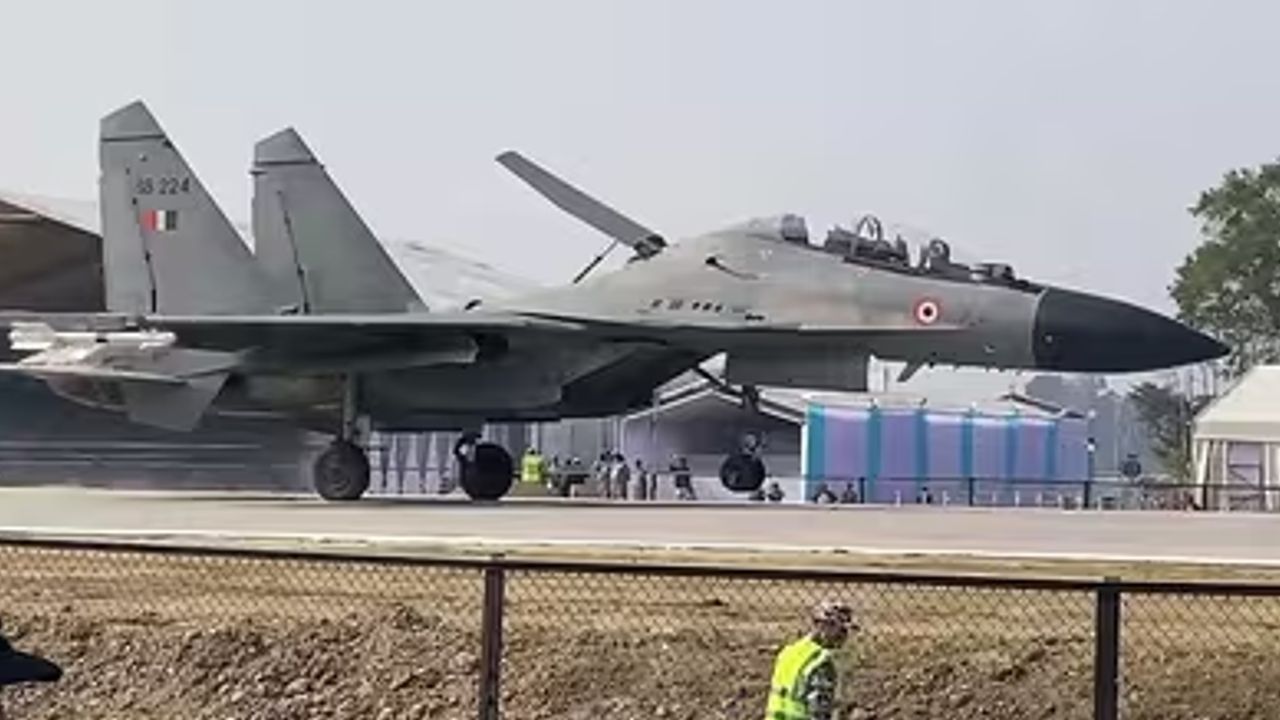Pune airport.jpg