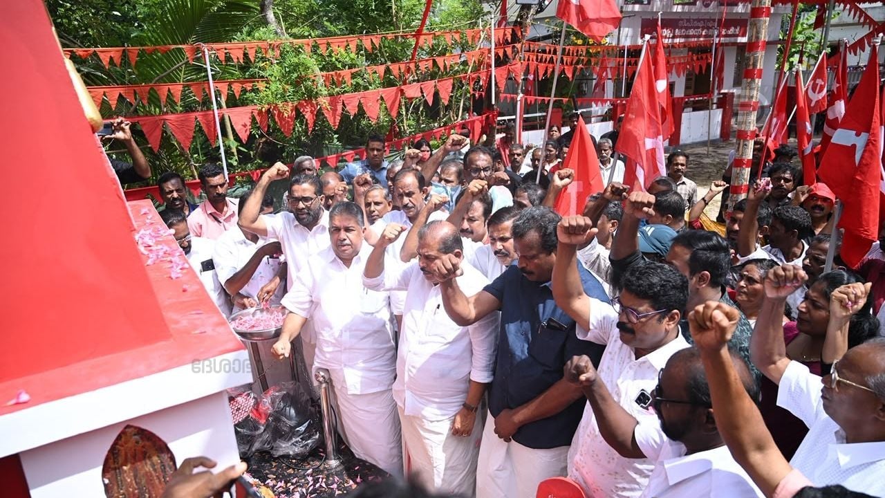 Punnapra Floral Tributes