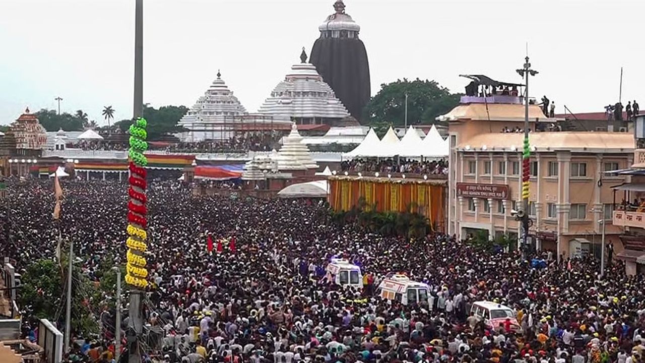 Puri.jpg