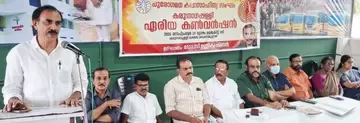 പുരോഗമന കലാസാഹിത്യ സംഘം കരുനാഗപ്പള്ളി ഏരിയ കൺവൻഷൻ ജില്ലാ സെക്രട്ടറി സി ഉണ്ണിക്കൃഷ്ണൻ ഉദ്ഘാടനംചെയ്യുന്നു