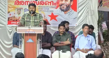 സ. പുഷ്പൻ അനുസ്മരണം എ അഭിലാഷ് ഉദ്ഘാടനം ചെയ്യുന്നു