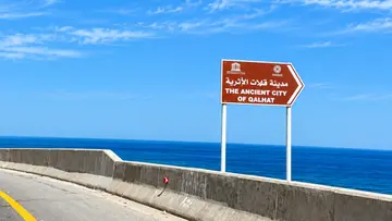 Qalhat Oman.jpg