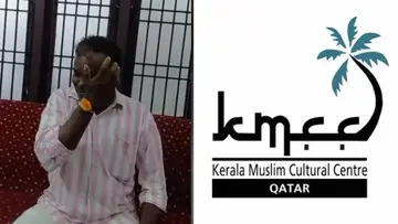 Qatar KMCC Robbery