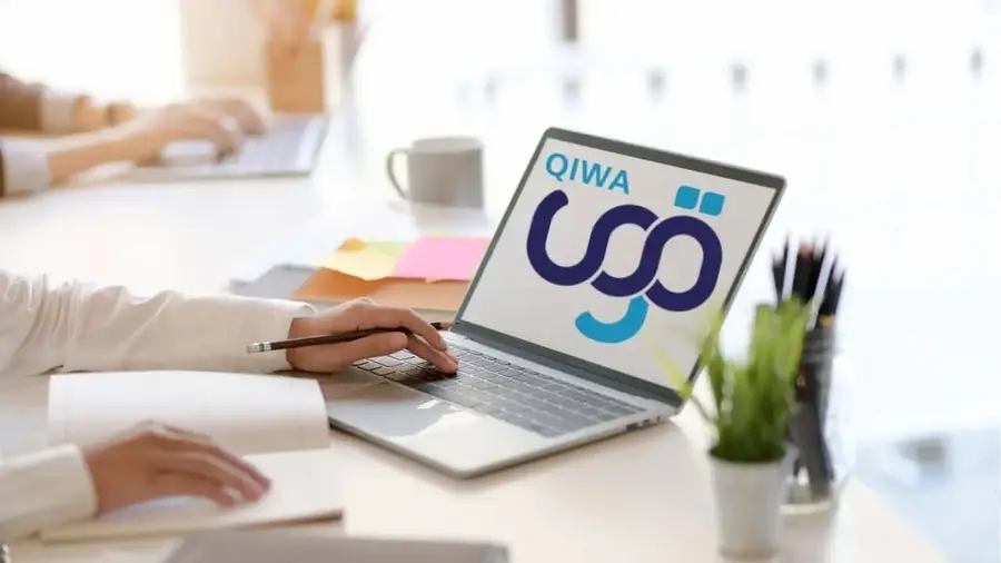 Qiwa.jpg