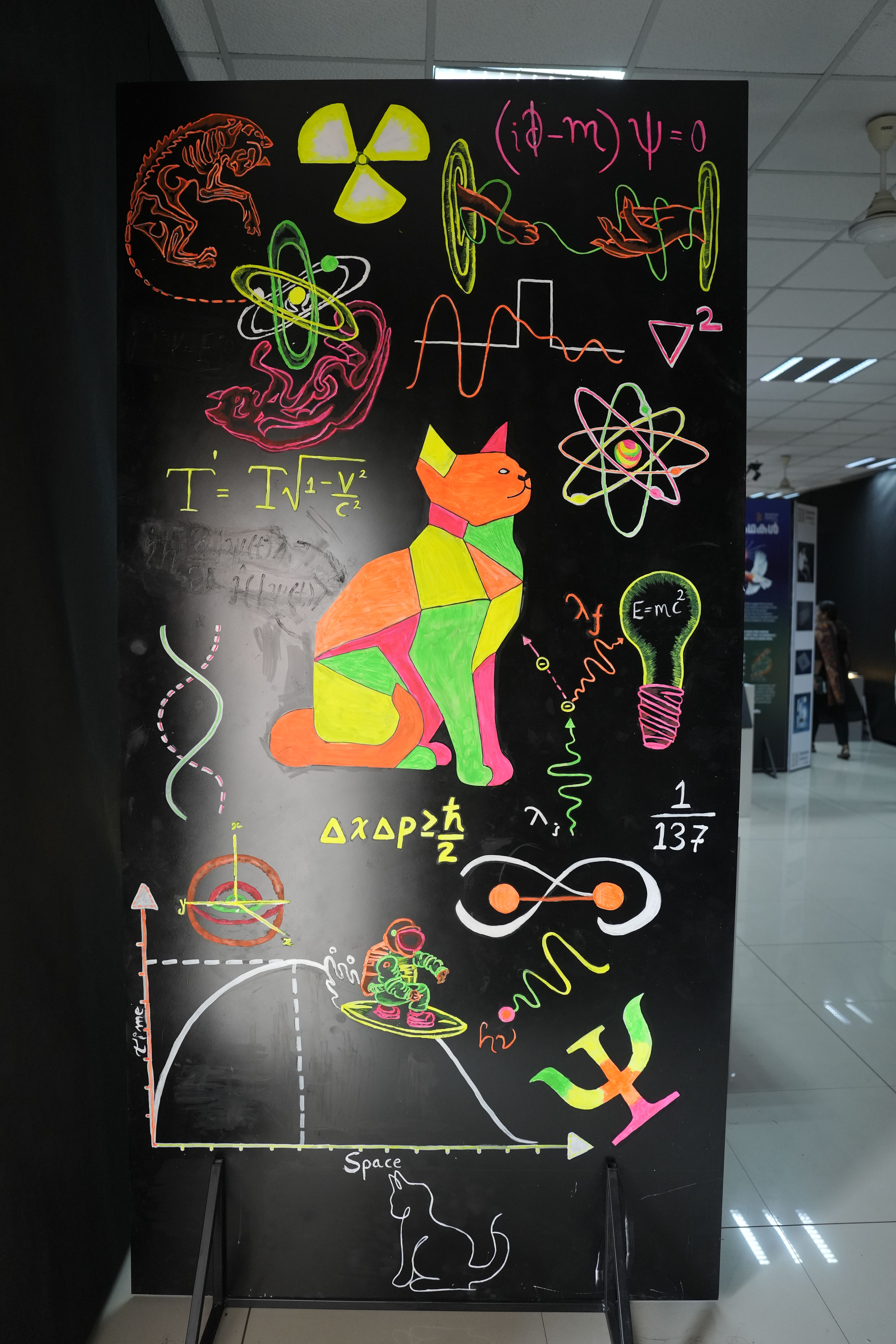 Quantum Century Exhibition