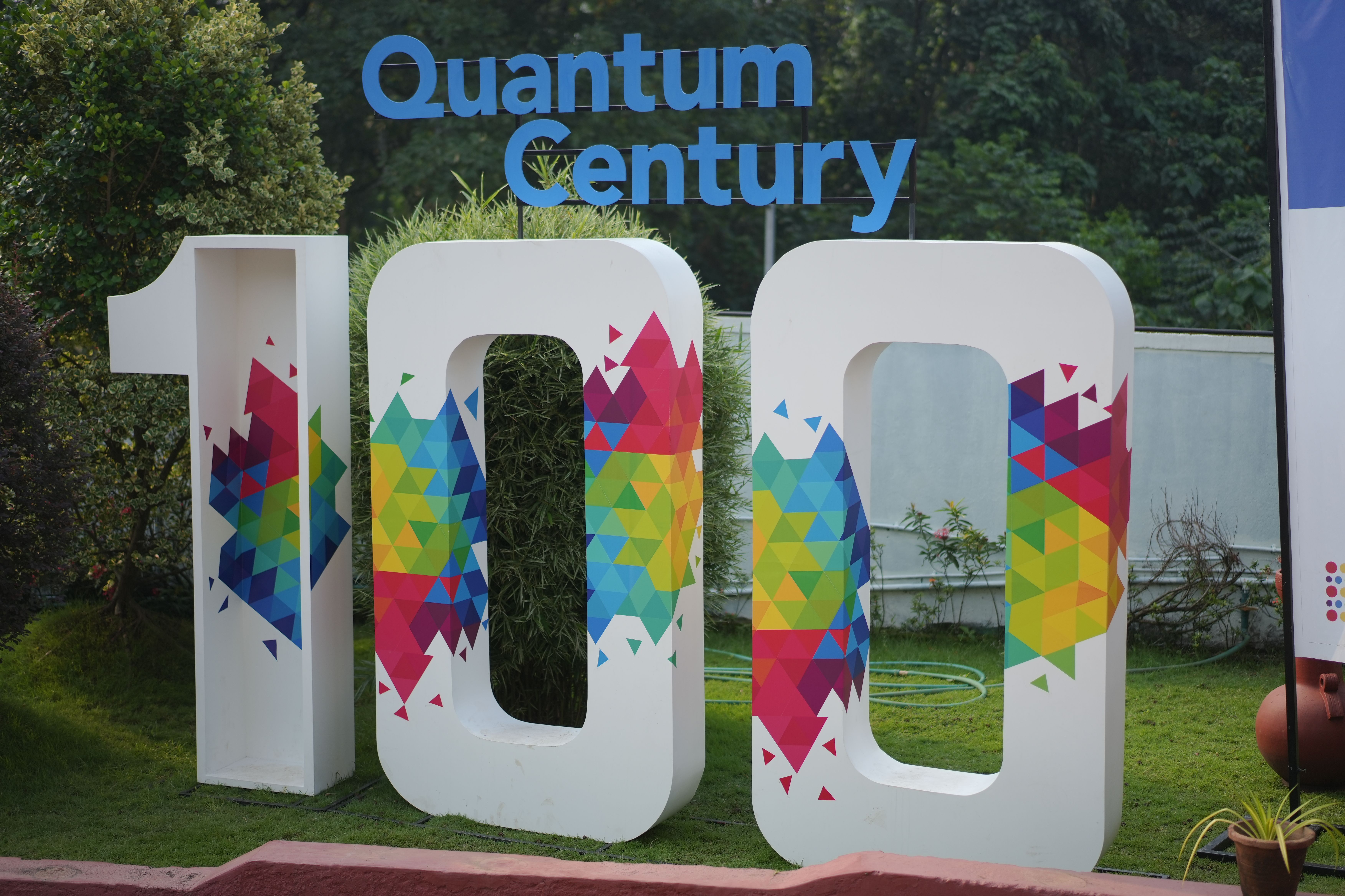 Quantum Century Exhibition