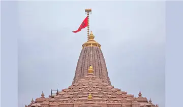 ayodhya