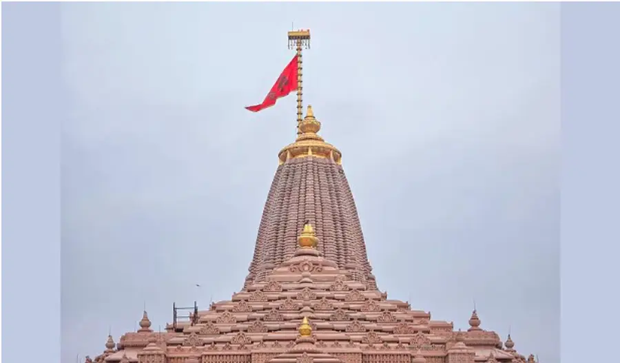 ayodhya