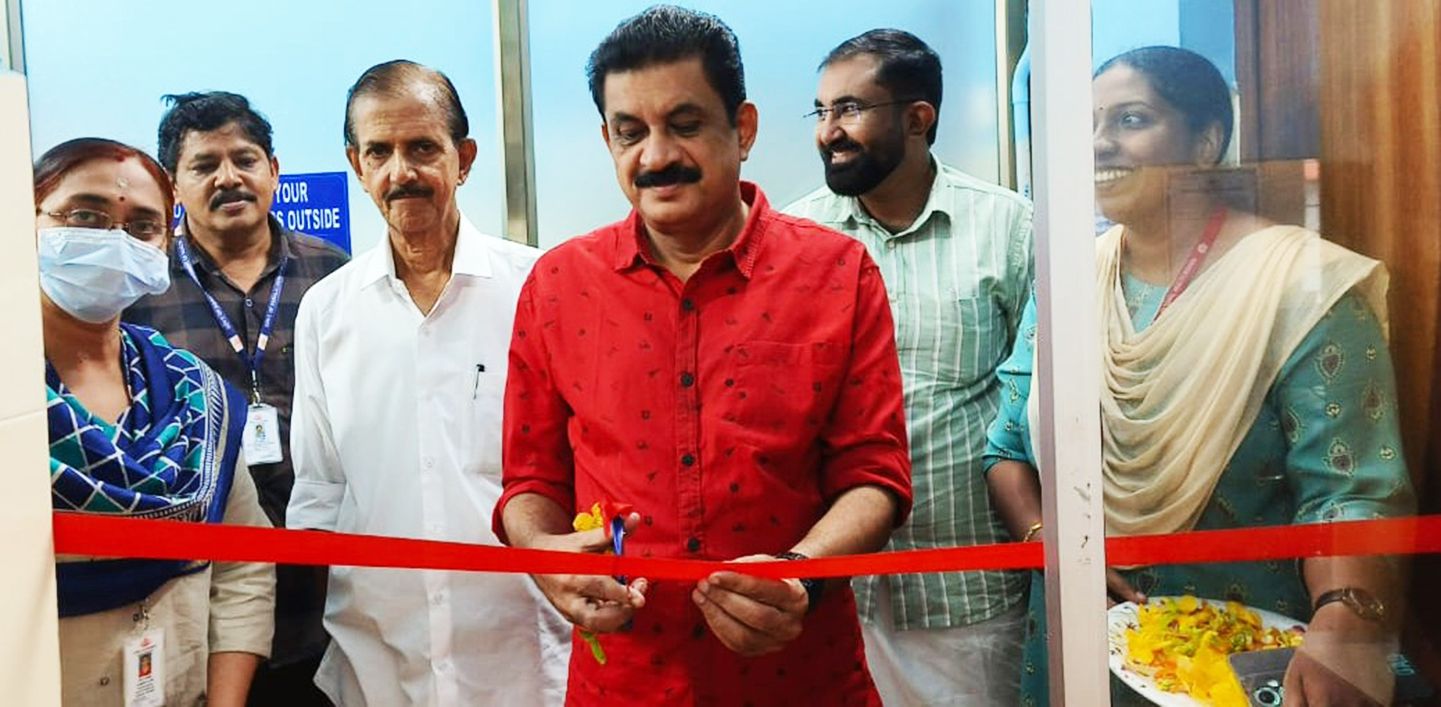 സ്കാനിങ് സംവിധാനം കെ കെ രാമചന്ദ്രൻ എംഎൽഎ ഉദ്ഘാടനം ചെയ്യുന്നു 