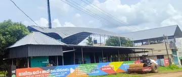 ചാലക്കുടി നഗരസഭ ക്രിമറ്റോറിയം