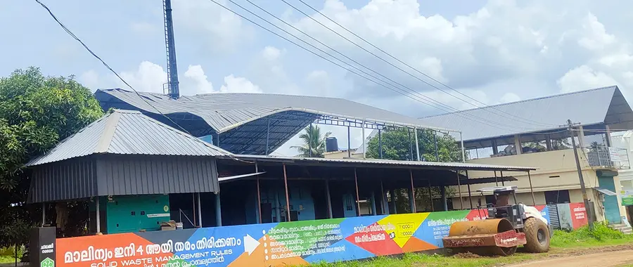ചാലക്കുടി നഗരസഭ ക്രിമറ്റോറിയം