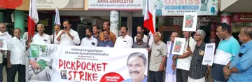 കേരള കോണ്ഗ്രസ് എം ചാലക്കുടി നിയോജക മണ്ഡലം കമ്മിറ്റിയുടെ പ്രതിഷേധ ധര്ണ സംസ്ഥാന കമ്മിറ്റിയംഗം അഡ്വ. ബിജു എസ് ചിറയത്ത് ഉദ്ഘാടനം ചെയ്യുന്നു