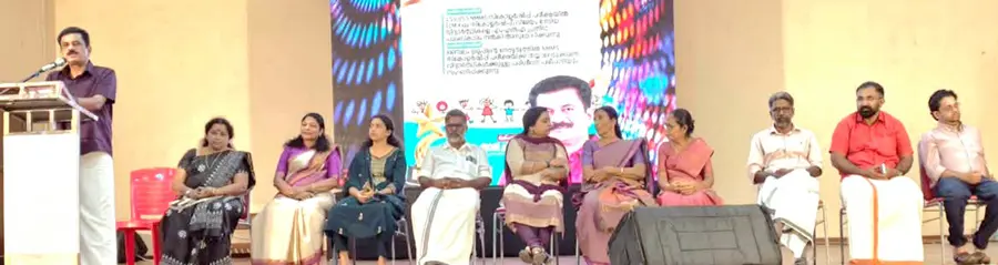 എംഎൽഎ പ്രതിഭാ പുരസ്കാര വിതരണം കെ കെ രാമചന്ദ്രൻ എംഎൽഎ ഉദ്ഘാടനം ചെയ്യുന്നു