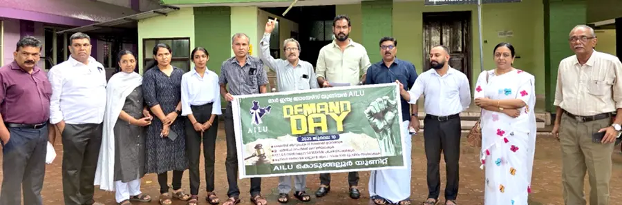 കൊടുങ്ങല്ലൂരിൽ നടത്തിയ അഭിഭാഷക അവകാശ ദിനാചരണം അഡ്വ. അഷറഫ് സാബാൻ ഉദ്ഘാടനം ചെയ്യുന്നു