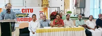 ജനറൽ വർക്കേഴ്‌സ് യൂണിയൻ കൊടുങ്ങല്ലൂർ ഏരിയ സമ്മേളനം കെ ജി സുഖ്ദേവ് ഉദ്ഘാടനം ചെയ്യുന്നു