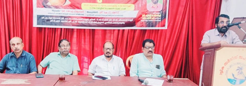 ചാവക്കാട് താലൂക്ക് ലൈബ്രറി കൗൺസിൽ നേതൃത്വത്തിൽ കെ ദാമോദരൻ അനുസ്മരണം സംഘടിപ്പിച്ചു. 