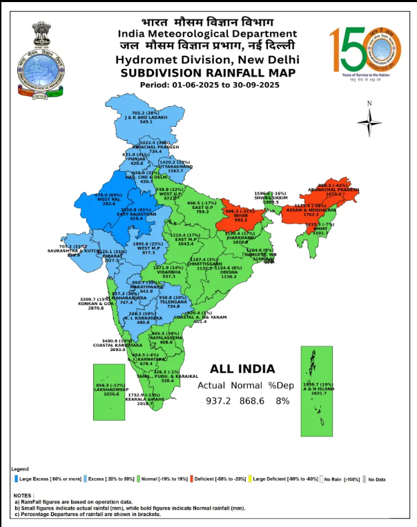 rain map