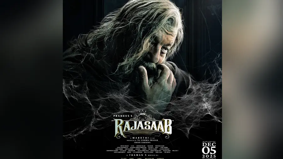 RAJASABI