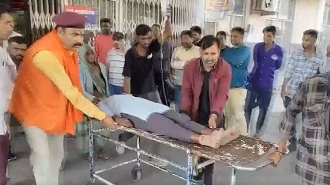 RAJASTHAN KOTTA AMONIA LEAK