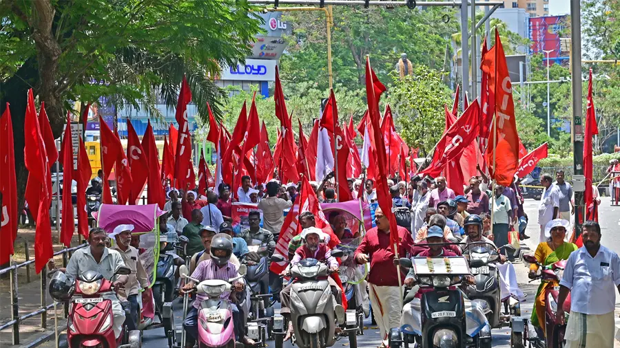 RAJBHAVAN MARCH
