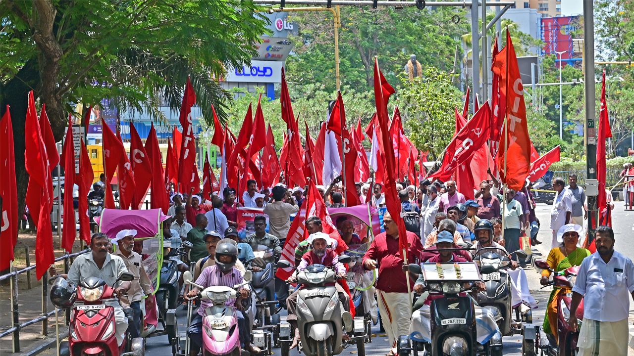 RAJBHAVAN MARCH