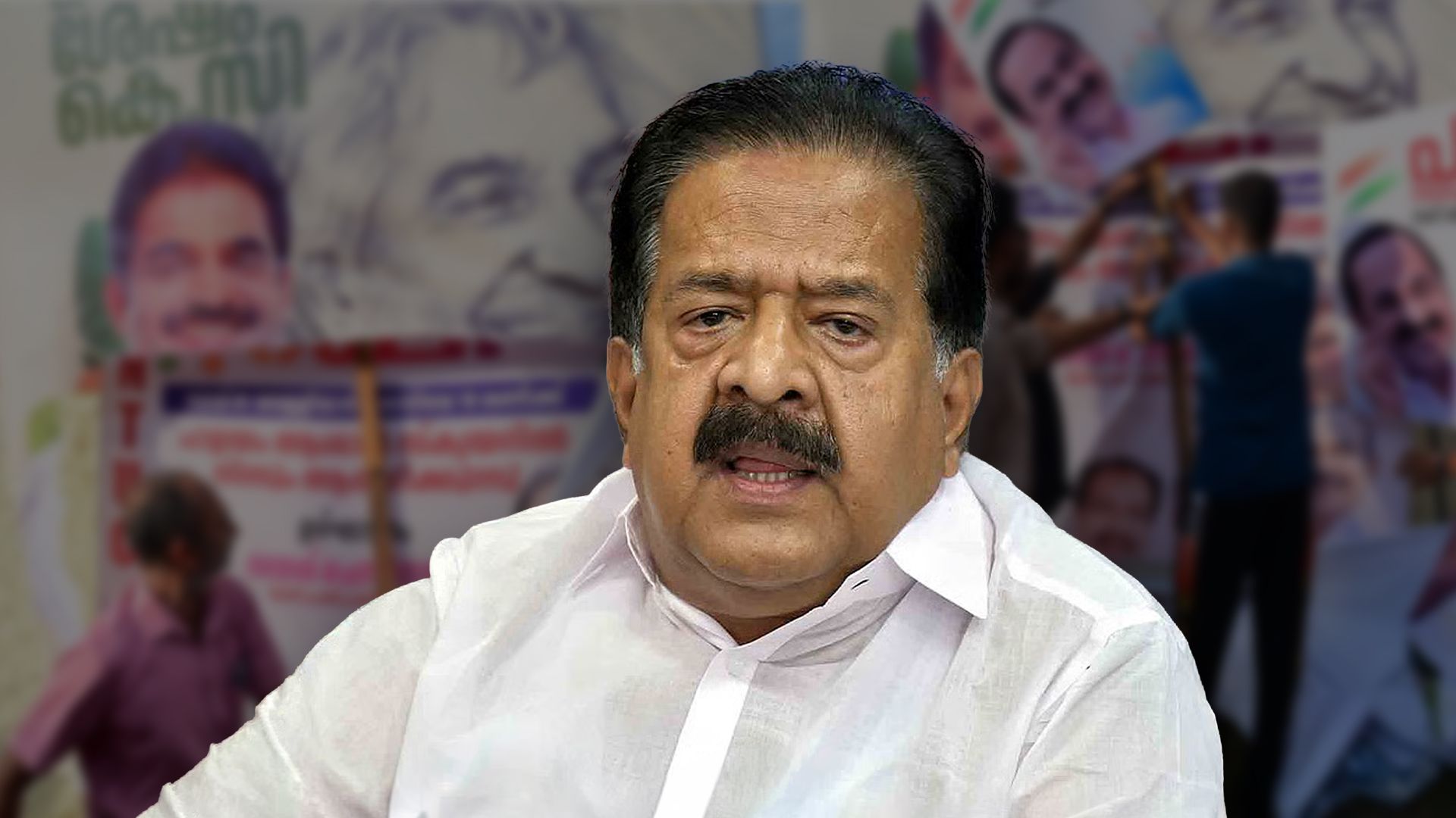 RAMESH CHENNITHALA COVER