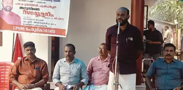 anusmaranam
