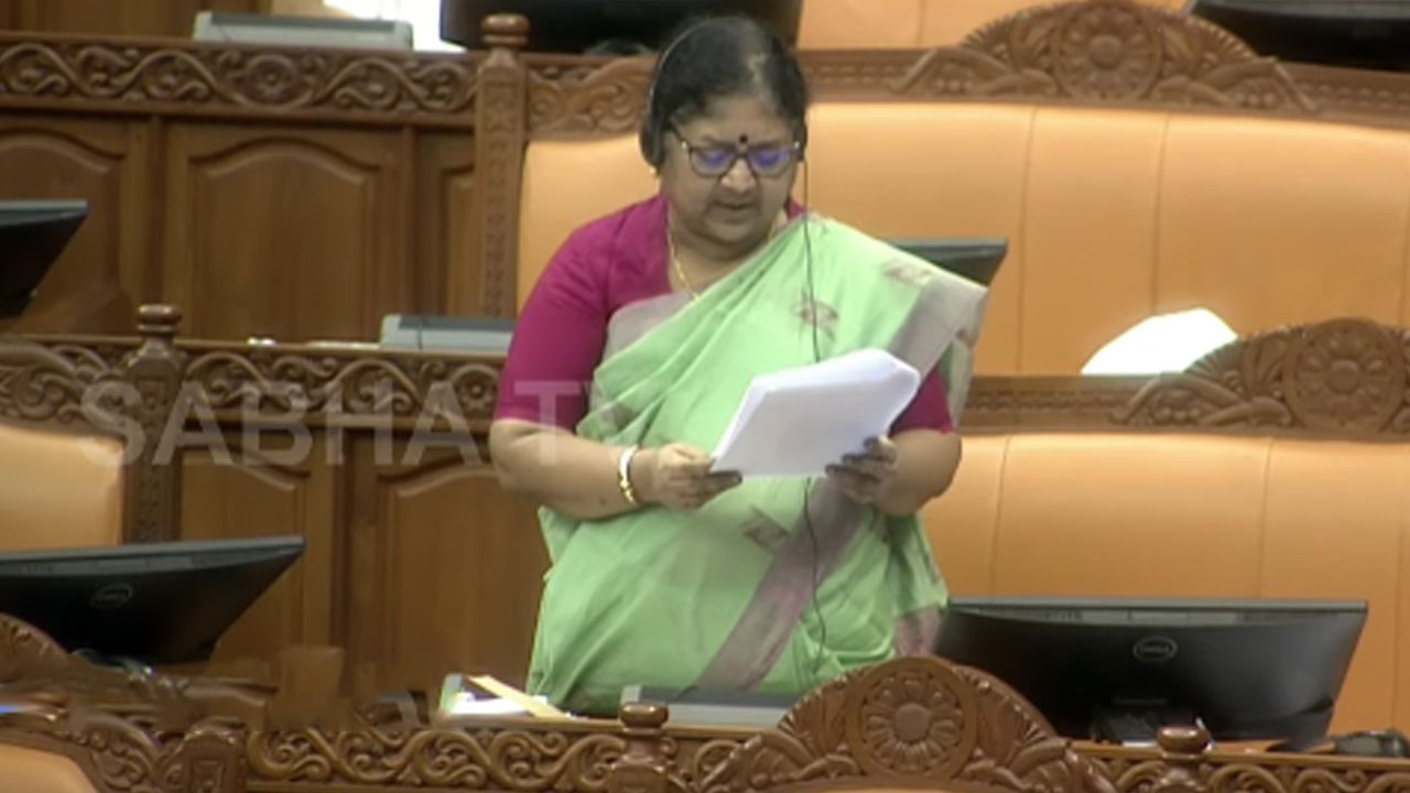 R BINDU