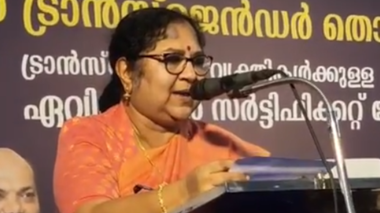 R BINDU