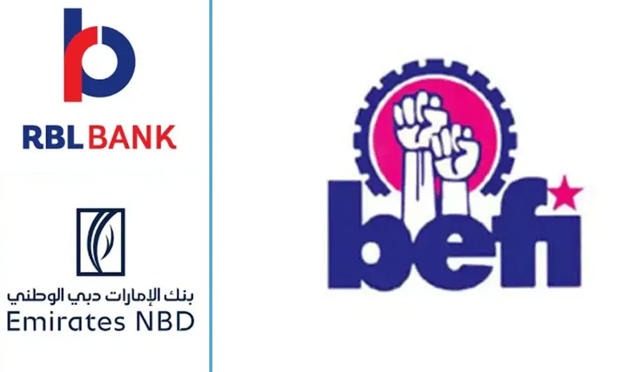 RBL Emirates NBD BEFI Statement