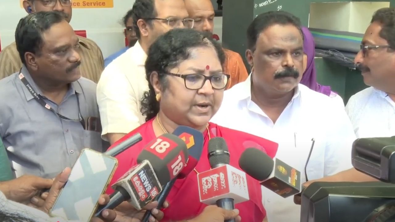 R Bindu