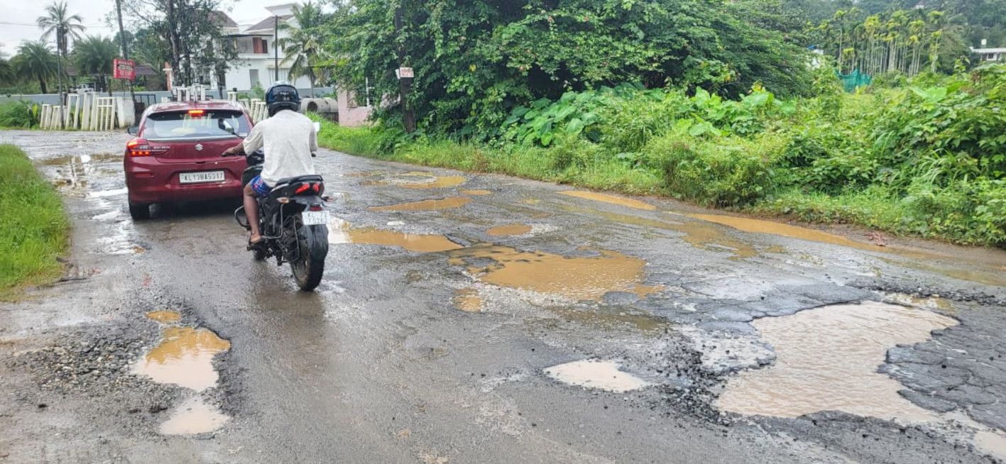 ബൈപാസ് 