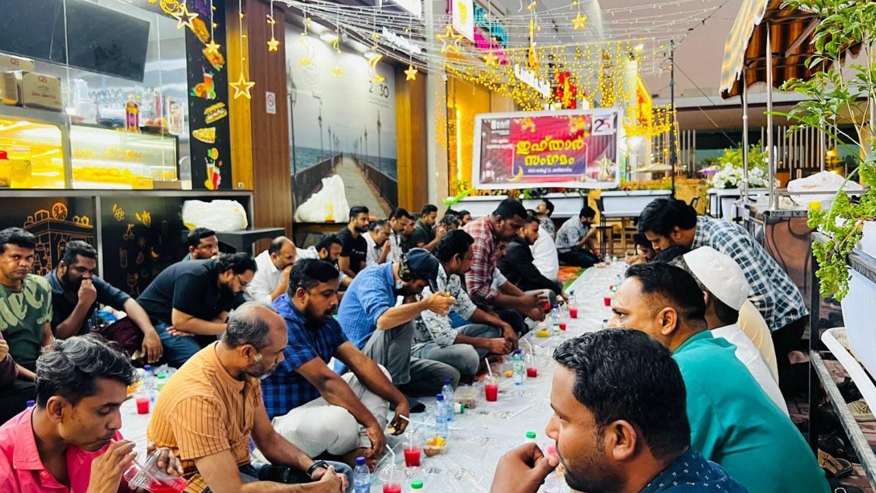 KELI IFTAR