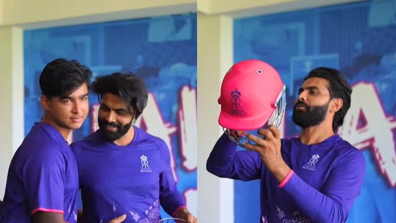 RR VAIBHAV