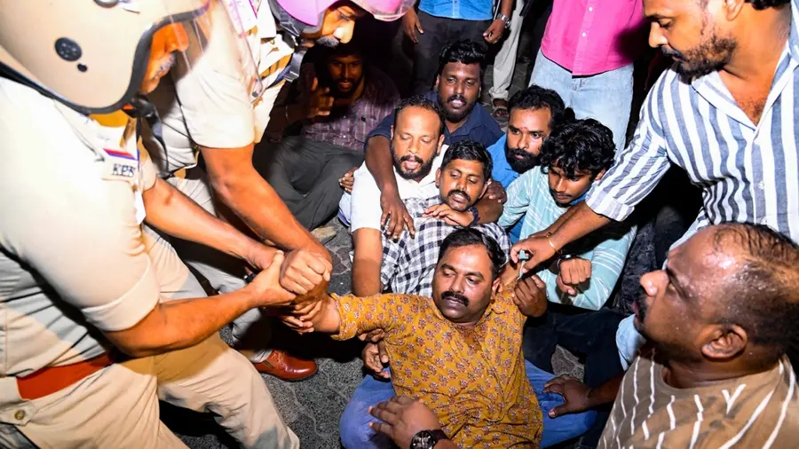 R Rahul DYFI Alappuzha Protest