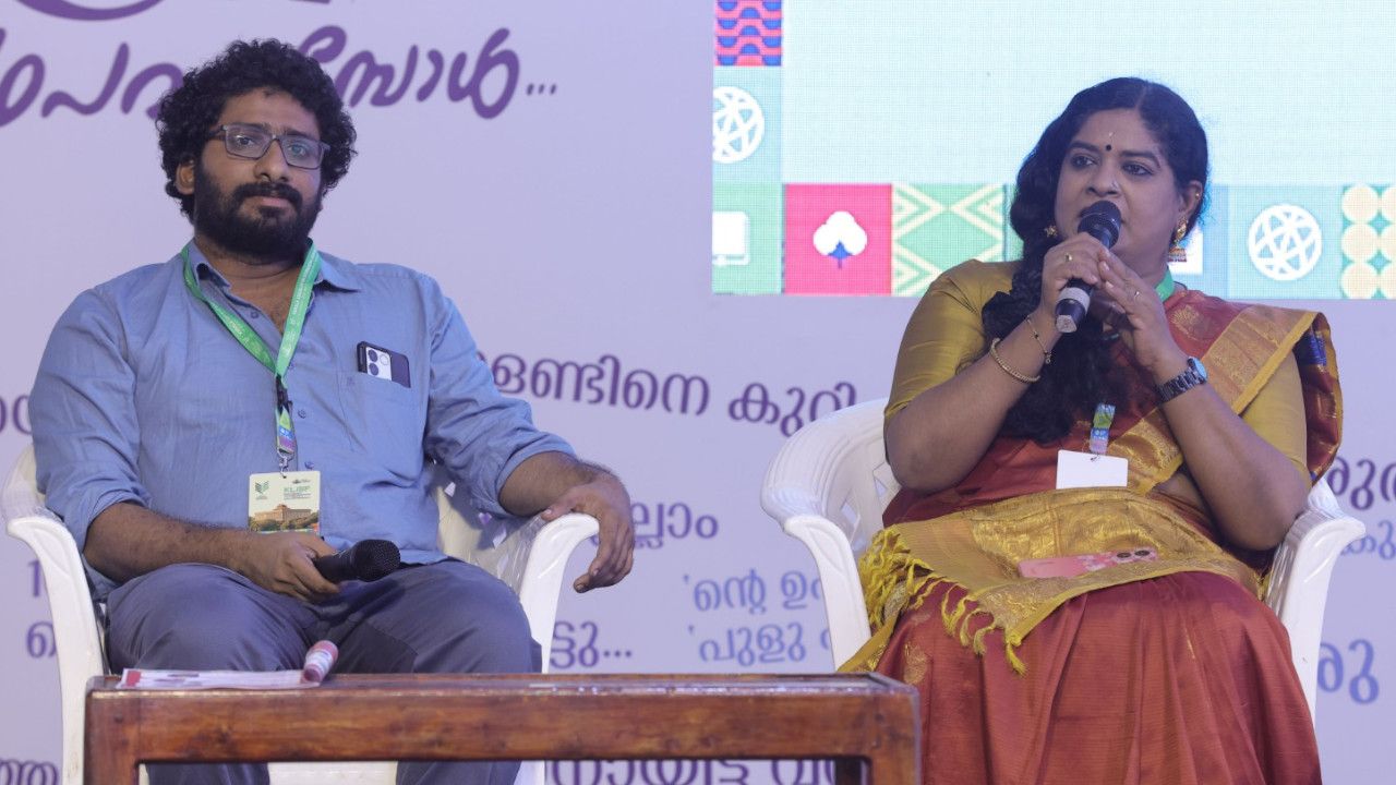 R Rajasree.jpg